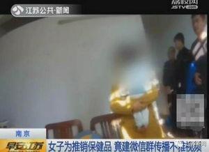 色情视频国产,揭秘色情视频国产化背后的产业变革